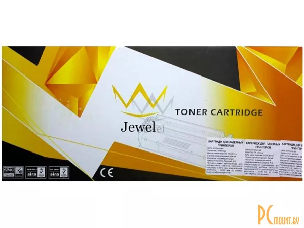 Тонер-картридж TN2120 (Jewel)