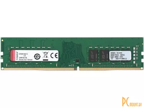 Память оперативная DDR4, 16GB, PC21300 (2666MHz), Kingston KVR26N19D8/16