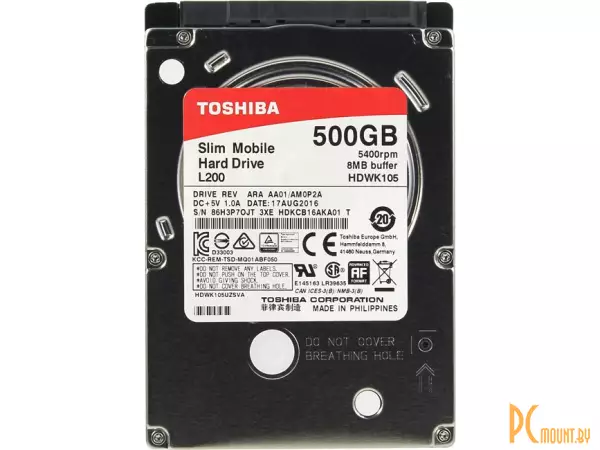 Жесткий диск 500GB  Toshiba HDWK105UZSVA SATA-III
