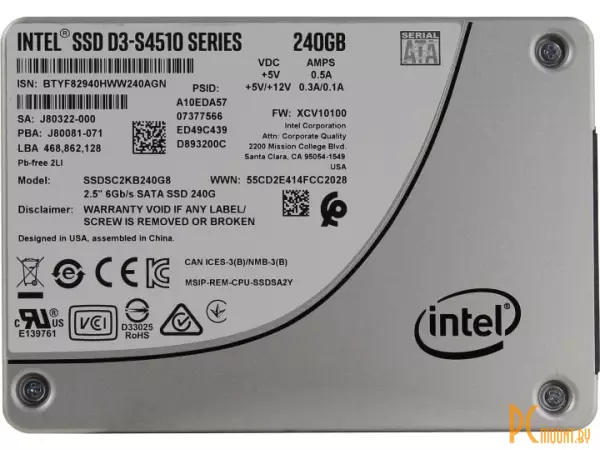 SSD 240GB Intel SSDSC2KB240G801 2.5\'\' SATA-III