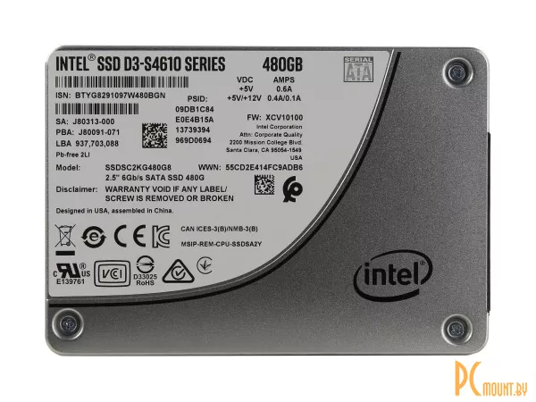 SSD 480GB Intel SSDSC2KG480G801 2.5\'\' SATA-III